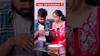 Happy Rakshabandhan 😂 #priyalkukreja #shorts #ytshorts