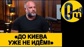 ПУТИН НЕ ПРОСТИТ❗️ЗЕТНИК СЛУЧАЙНО ВЫДАЛ ПРАВДУ❗️