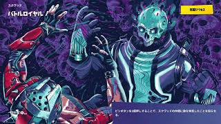 【生配信】ぬるま湯ブロードキャストなう！【PS4】