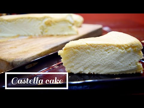 Souffle Castella Cake Recipe | Taiwanese Street Food | Fluffy Vanilla Sponge Cake | # 7