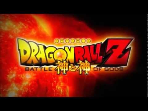 Dragon Ball Z Battle of Gods Full Movie HD (1080p) English Subbed (Link)