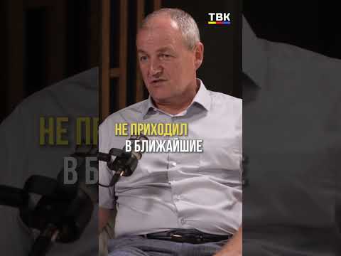 — В последнее время люди действительно задумываются о безопасности. Подробности — в выпуске