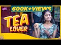 Tea Lover EMI Rani Check Description