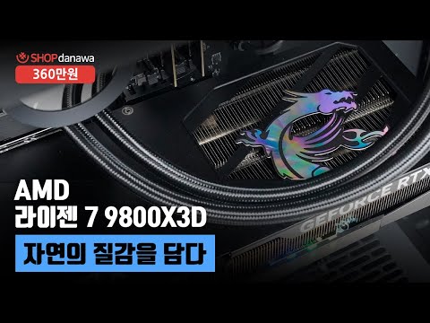 MSI ������ RTX 5070 ���̹� Ʈ���� OC D7 12GB Ʈ����������4