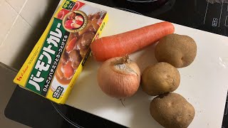 究極にカレー作ってくいちぎる