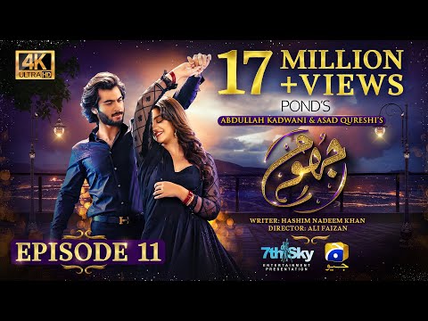 Jhoom Episode 11 - [Eng Sub] - Haroon Kadwani - Zara Noor Abbas - Digitally Presented by Ponds