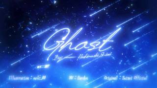 GHOST / 星街すいせい [Fan MV]
