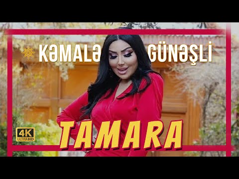 Kemale Gunesli - Tamara 2024 / Klip