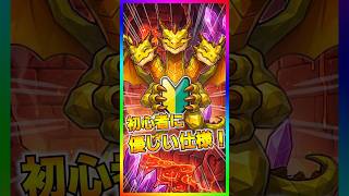 【ファイト】れじぇ君ありがとう♥️久々にファイトの管理者イベント参加したら初心者に優しい仕様になってて楽しいぞコレ‼️【フォートナイト/fortnite】【ブレインロットファイト】