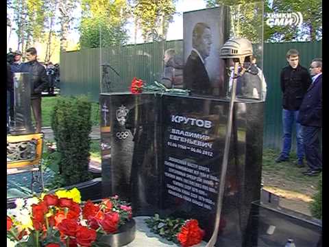 Великий хоккеист!