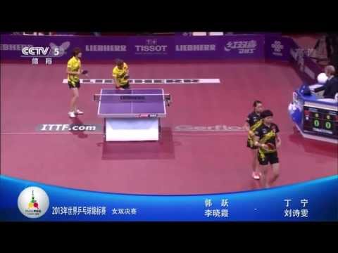 2013 WTTC (wd-final) LI Xiaoxia / GUO Yue - DING Ning / LIU Shiwen [HD] [Full Match/Chinese]