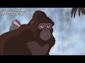 Tarzan Two Worlds Online Multilanguage