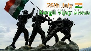 Kargil Vijay Diwas | Kargil Vijay Diwas Whatsapp Status | 26th July | कारगिल विजय दिवस 🇮🇳