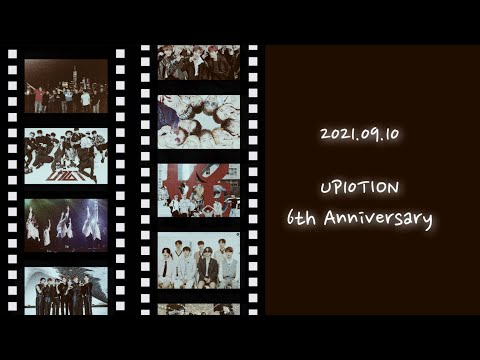 업텐션의 걸어온 6년간의 "FILM"