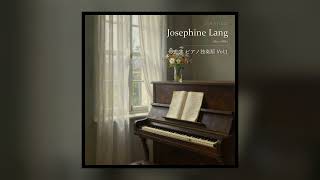Download lagu Josephine Lang: 25 Lieder for Solo Piano (49 min) ｜ 忘れられた歌 Vol.1 全曲 mp3