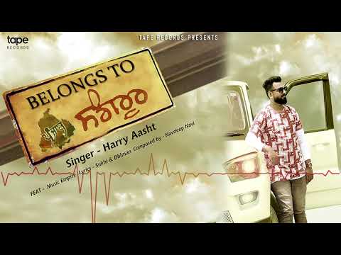 download lagu mp3 mp4 Harry Aasht, download mp3 Harry Aasht free download mp3, download mp3 Harry Aasht