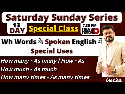 Day 1 Saturday Sunday Spoken English Course Basic To Advance Spoken English Course By Ajay Sir