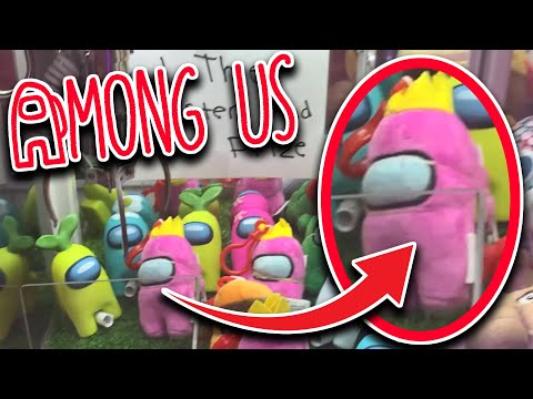 Playing The TOP SECRET Among Us Claw Machine