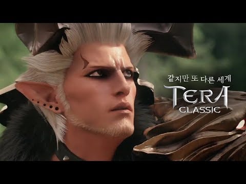 Видео TERA Classic #1