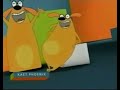PBS Kids GO Station ID 2010 KAET