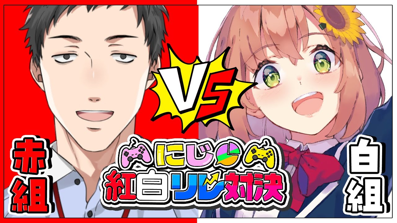 【 #にじ紅白リレー対決　スーパードンキーコング】ドンキーコングvsキングクルール【社築/本間ひまわり/にじさんじ】