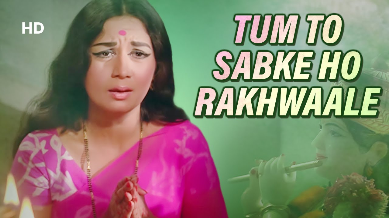 repeat movie image - 2