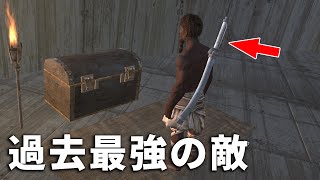 【kenshi】#19 狂人「バグマスター」に挑む