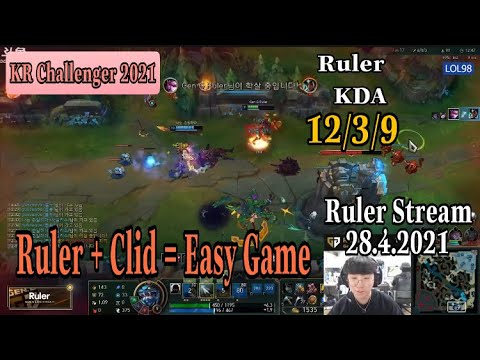 GenG Ruler pick Vayne dual Clid CarryGame Free Shot KDA 12/3/9. GenG Ruler Stream KR Challenger 2021