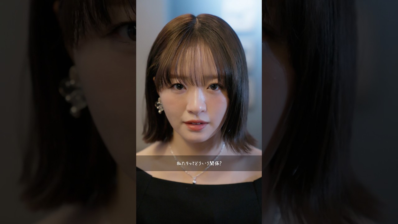 沼らせる方法＜沼男編＞ #ショートドラマ #ドラマ #恋愛 #恋エピ #tiktok #カップル #恋愛ドラマ