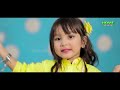 New Eid Nasheed Dekho Dekho Eid Aai Aayat Arfat Official Video Home Islamic
