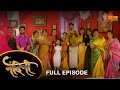 Nandini Full Episode 11 March 2023 Marathi Serial Sun Marathi
