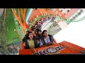 IMAGICA | roller coasters rides | imagica