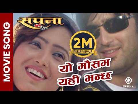 Yo Mausam Yahi Bhanchha || Nepali Movie SAPANA Song || Aryan Sigdel, Mahima Giri - YouTube video thumbnail