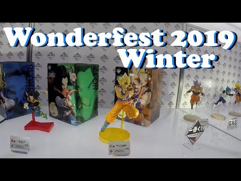 Wonderfest 2019 Winter ワンフェス2019冬