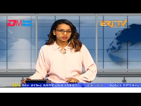 Evening News in Tigrinya for June 8, 2023 - ERi-TV, Eritrea