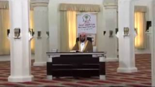 شرح كتاب الموطأ (للإمام مالك) لمعالي  الشيخ د.  سعد بن ناصر الشثري الدرس-93 image