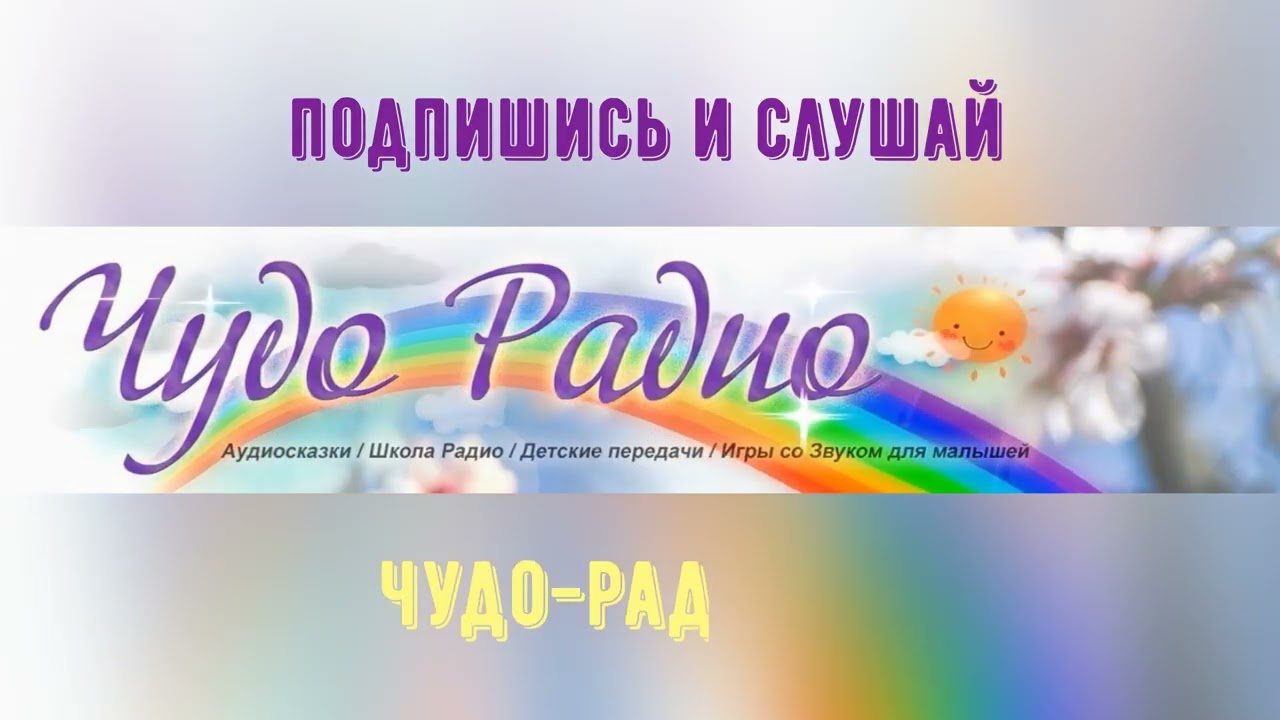 Ксюша решает выздороветь. Элефантики. История 22