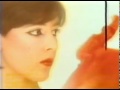 Human League - Open Your Heart (lyrics)