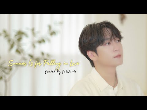 EP.3 Summer Is for Falling in Love (Sarah Kang) Covered by Ko Woorim