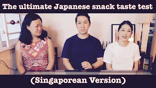 Can Singaporeans tell the difference between Made-In-Japan and Made-In-Southeast-Asia snacks?