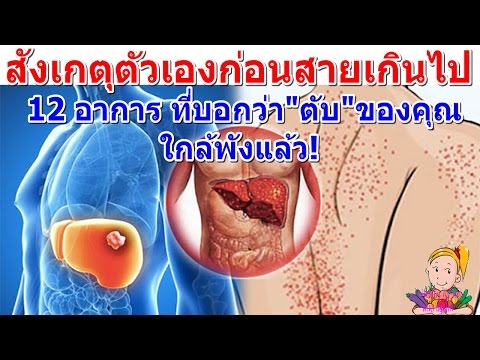 ละอายใจของหน้าอกเล็ก สาวน้อยที่มีหน้าอกขนาดใหญ่