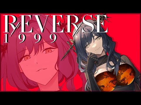 Reverse 1999 | A Cursed Game Review