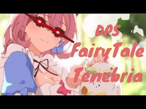 [Epic 7] DPS F.Tene and Post buff Flan Showcase (Guild War)