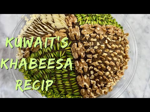Khabeesa recipe of Kuwait