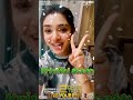 Warrior Trailer 1 Days To Go Krithi Shetty Mass Cute Promotion ️ ️ ️