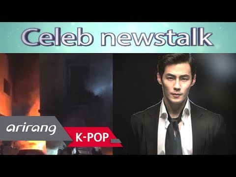 [Showbiz Korea] The Headlines in Korean Entertainment (June 7, 2018)