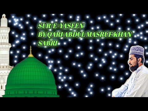Sur-e-yaaseen