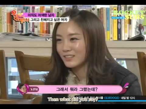 101224 We Are Dating - E03 1/4 ENG SUB