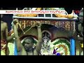 Sri Kalahastiswara Swami Kalyanotsavam Celebrations Maha Shivaratri Brahmotsavam CVR NEWS