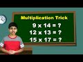 Multiplication Trick using Base 10 | Vedic Math